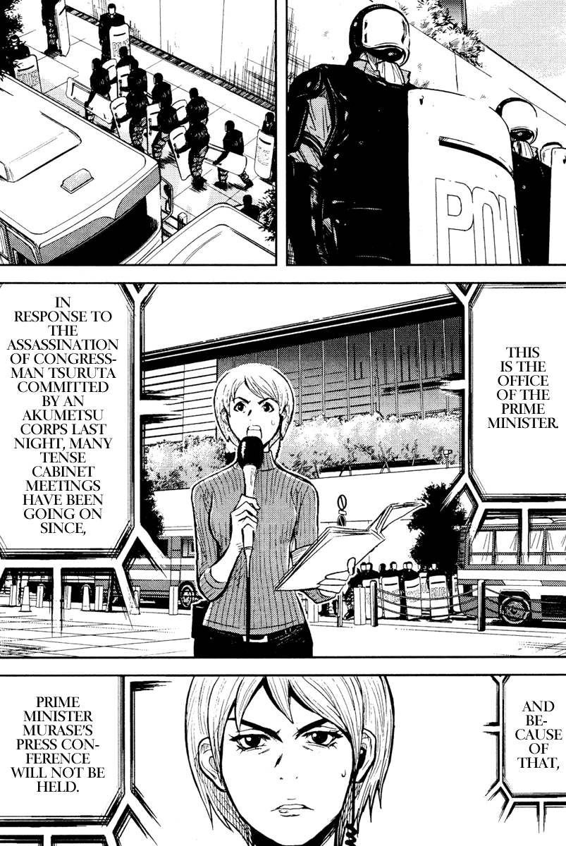 Akumetsu Chapter 72 page 9 - Chapter 72: Next Target?