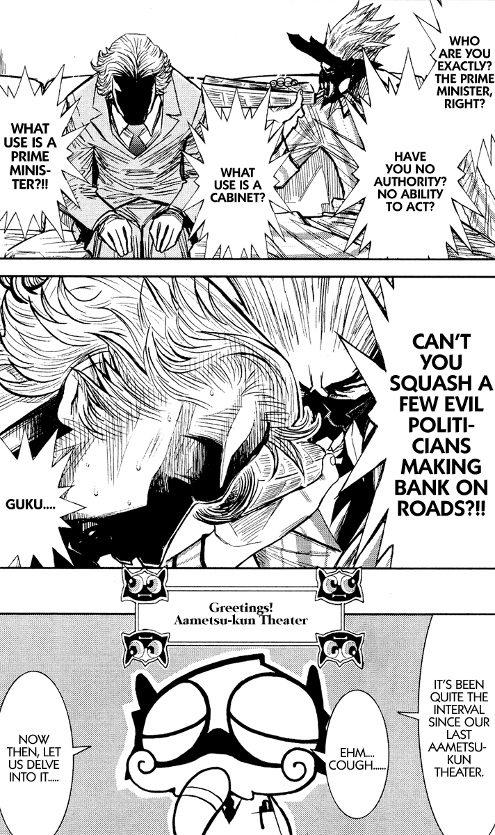Akumetsu Chapter 73 page 1 - Chapter 73: Gutter Scum