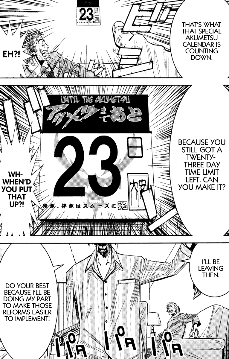 Akumetsu Chapter 73 page 10 - Chapter 73: Gutter Scum