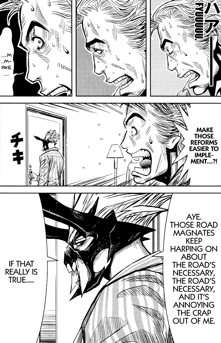Akumetsu Chapter 73 page 11 - Chapter 73: Gutter Scum