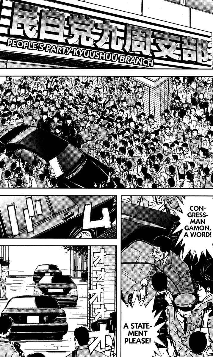 Akumetsu Chapter 73 page 17 - Chapter 73: Gutter Scum