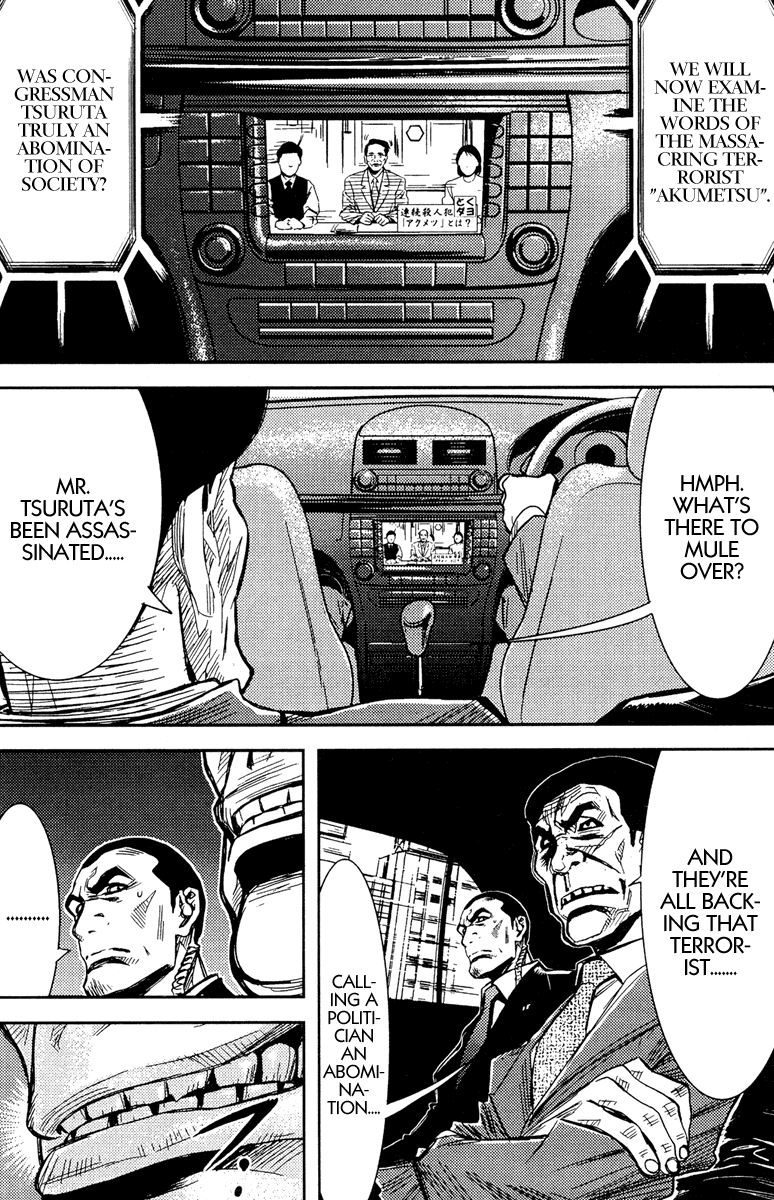 Akumetsu Chapter 73 page 18 - Chapter 73: Gutter Scum