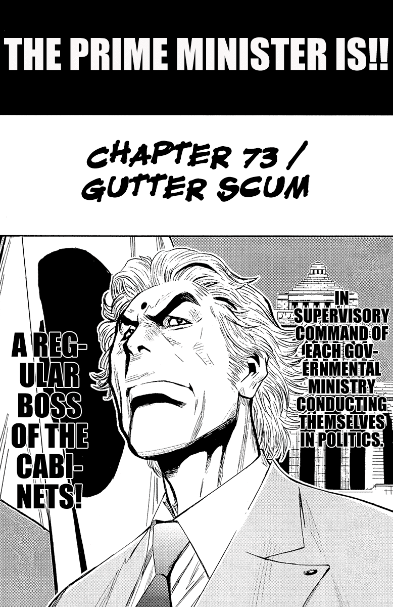 Akumetsu Chapter 73 page 2 - Chapter 73: Gutter Scum