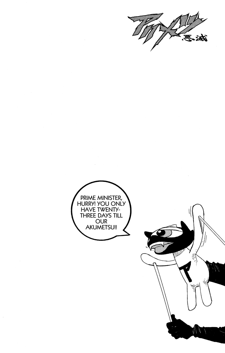 Akumetsu Chapter 73 page 20 - Chapter 73: Gutter Scum