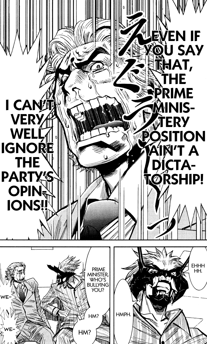 Akumetsu Chapter 73 page 4 - Chapter 73: Gutter Scum