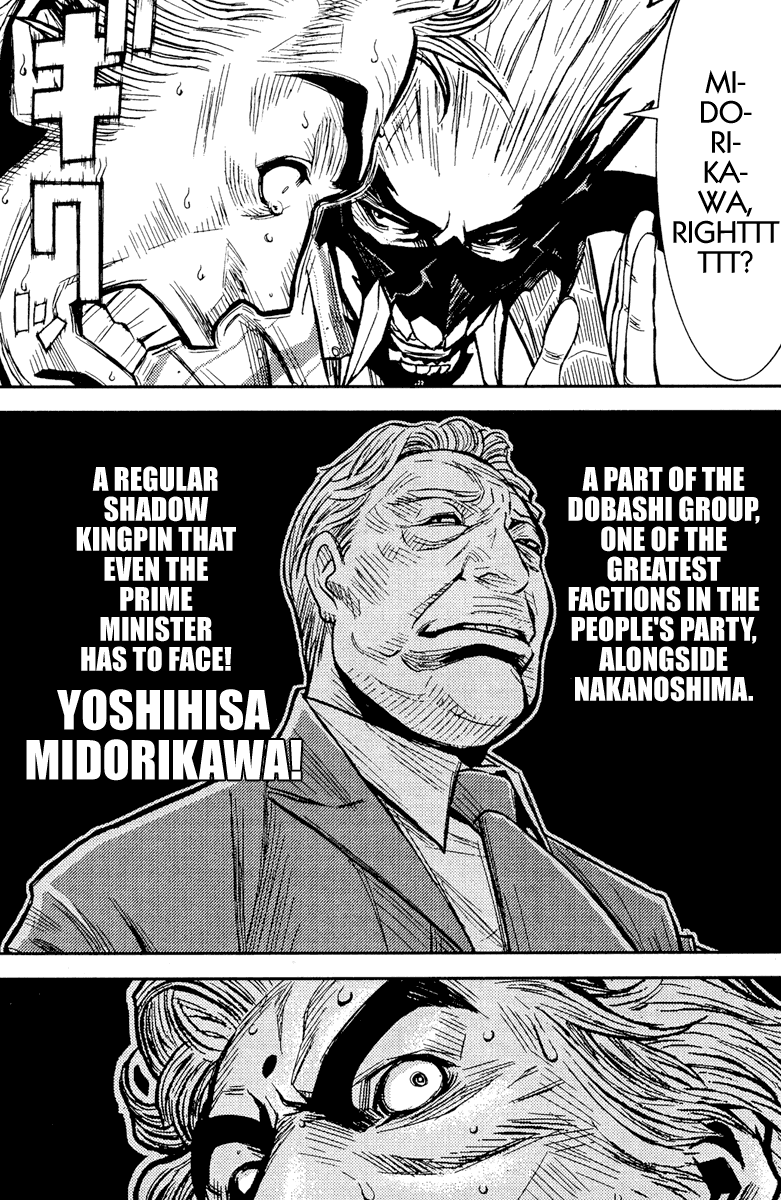 Akumetsu Chapter 73 page 5 - Chapter 73: Gutter Scum