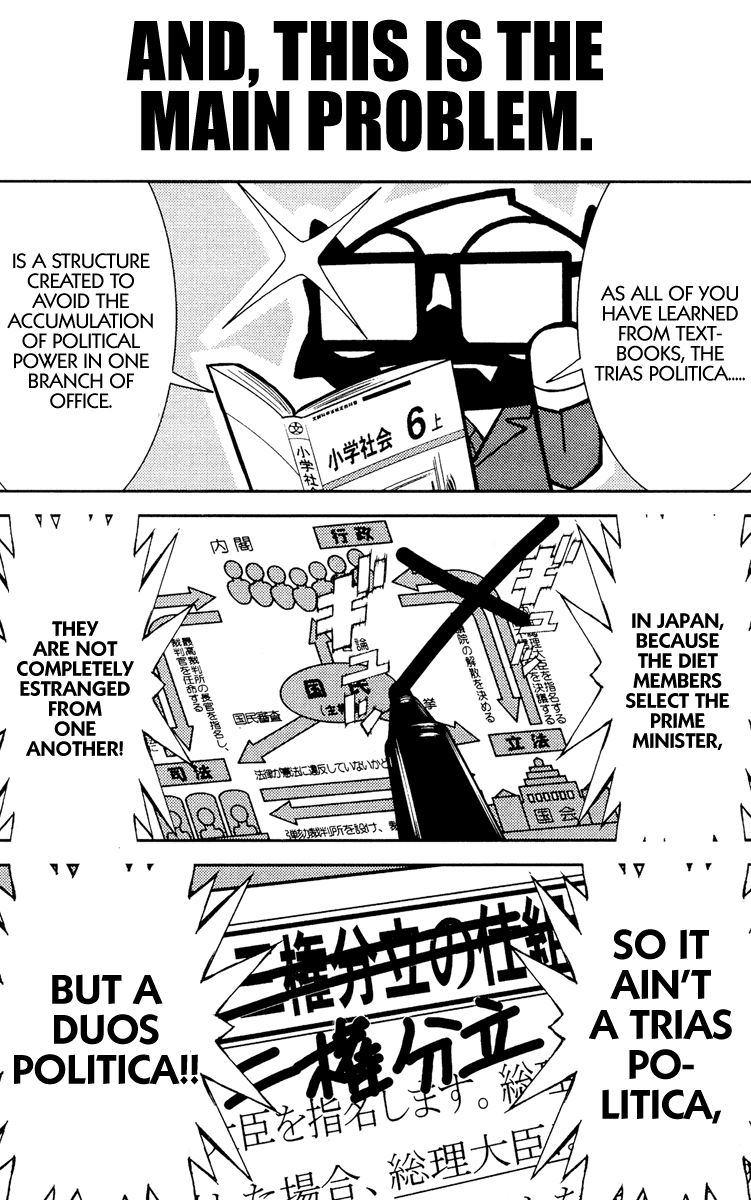 Akumetsu Chapter 73 page 6 - Chapter 73: Gutter Scum