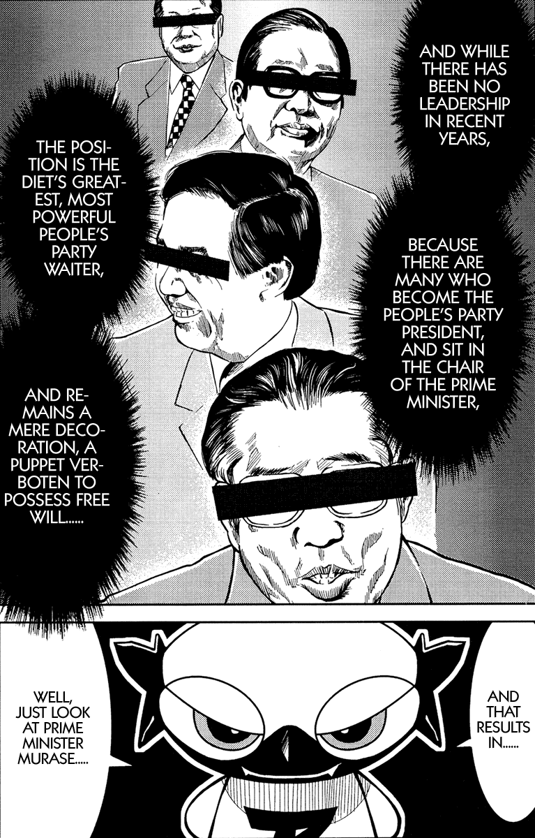 Akumetsu Chapter 73 page 7 - Chapter 73: Gutter Scum