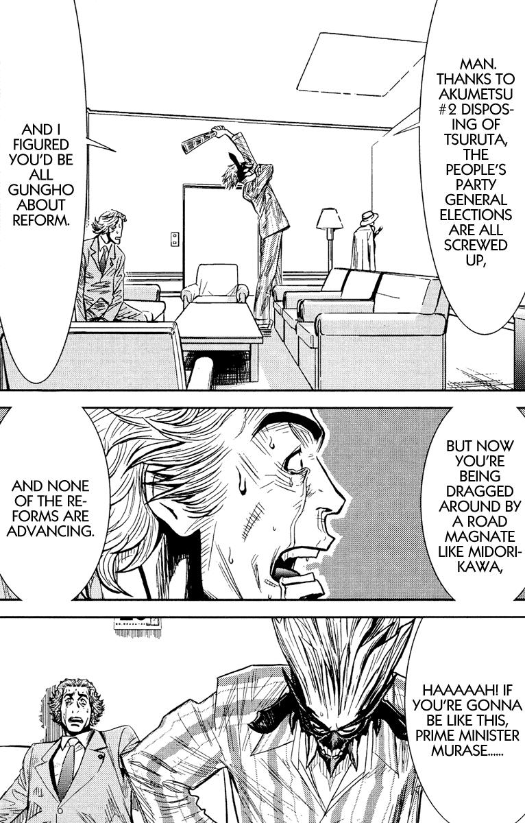 Akumetsu Chapter 73 page 8 - Chapter 73: Gutter Scum