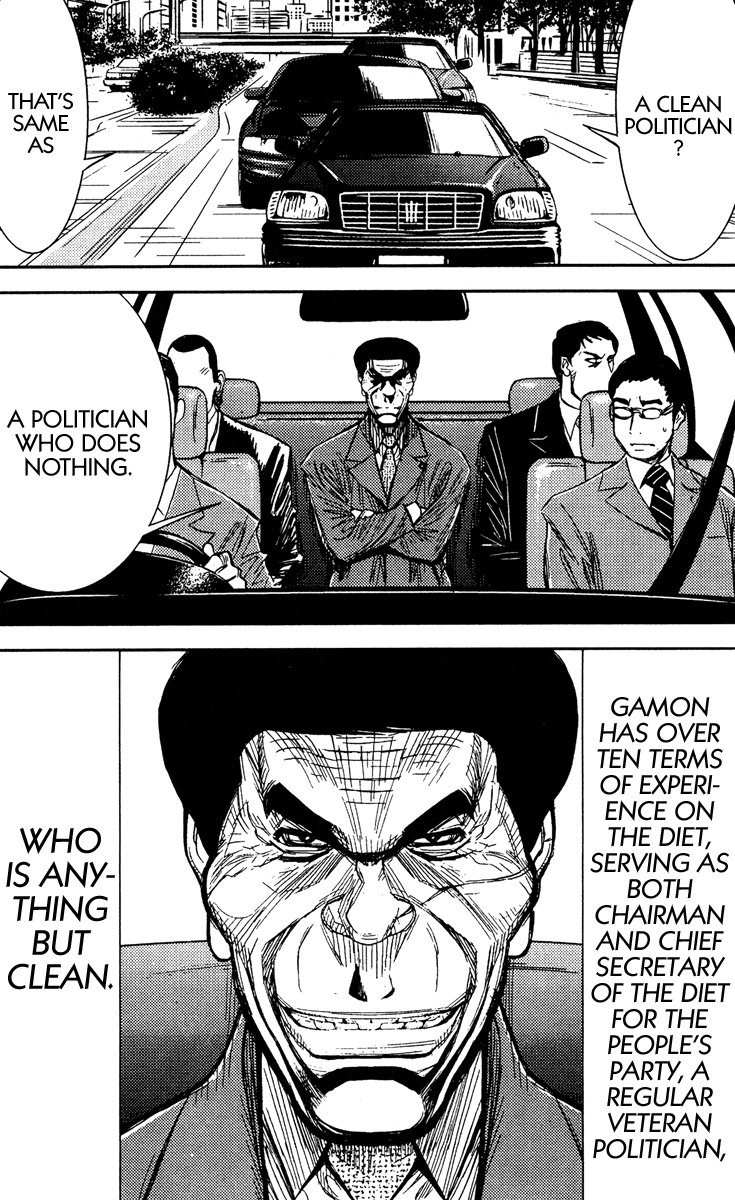 Akumetsu Chapter 74 page 1 - Chapter 74: What the Diet Members Accomplish...
