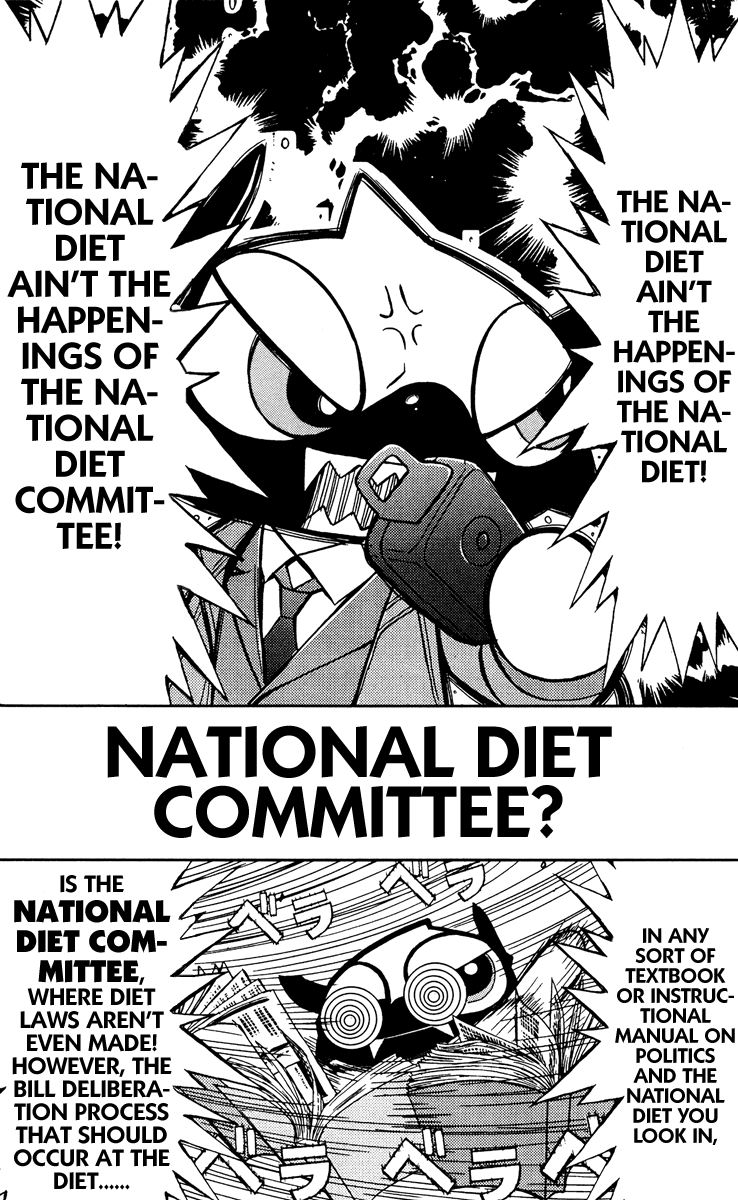 Akumetsu Chapter 74 page 4 - Chapter 74: What the Diet Members Accomplish...