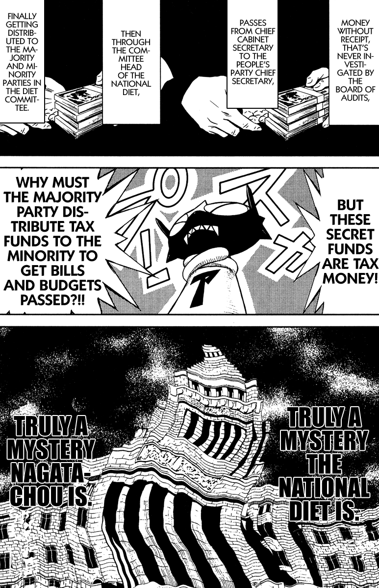 Akumetsu Chapter 74 page 7 - Chapter 74: What the Diet Members Accomplish...