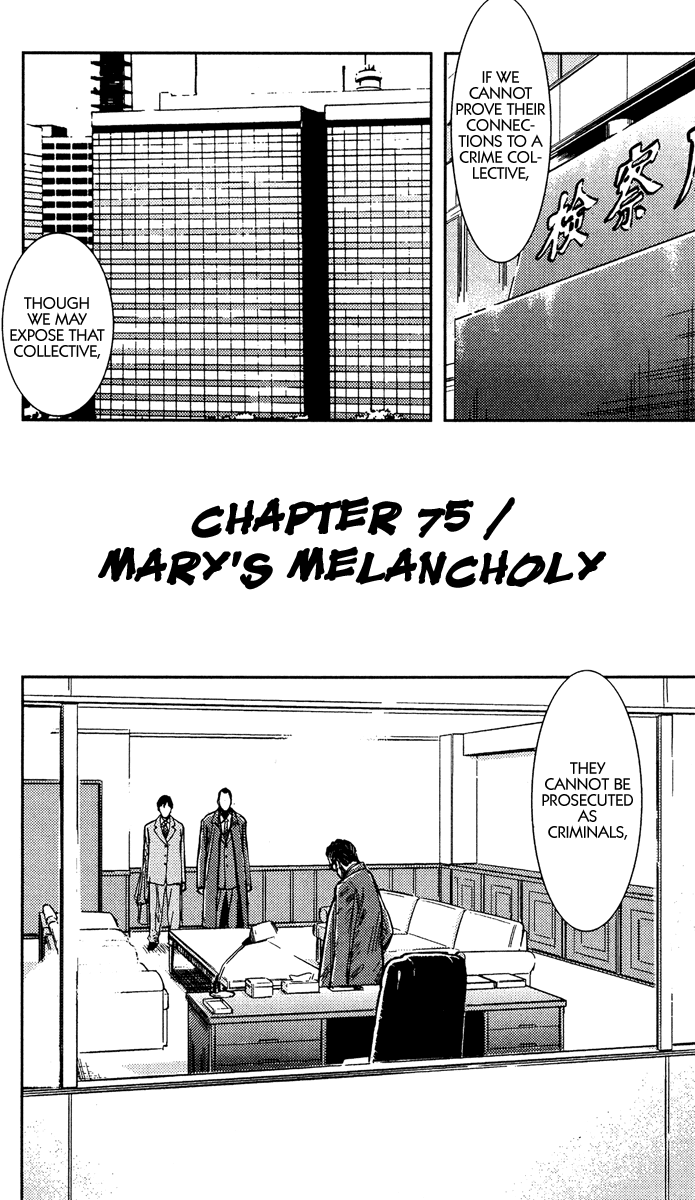 Akumetsu Chapter 75 page 1 - Chapter 75: Mary's Melancholy