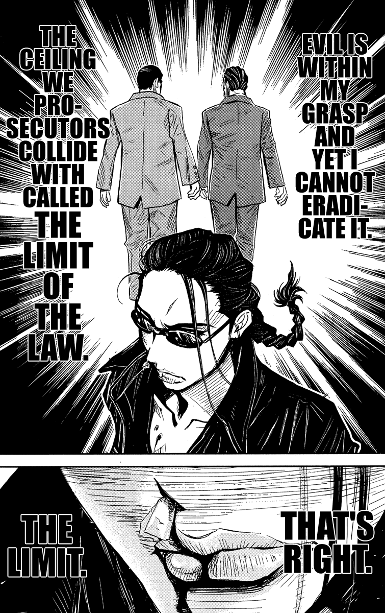 Akumetsu Chapter 75 page 11 - Chapter 75: Mary's Melancholy