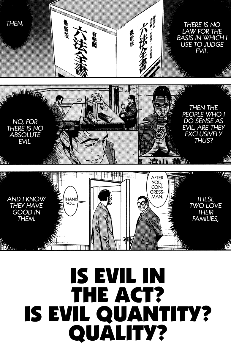 Akumetsu Chapter 75 page 12 - Chapter 75: Mary's Melancholy