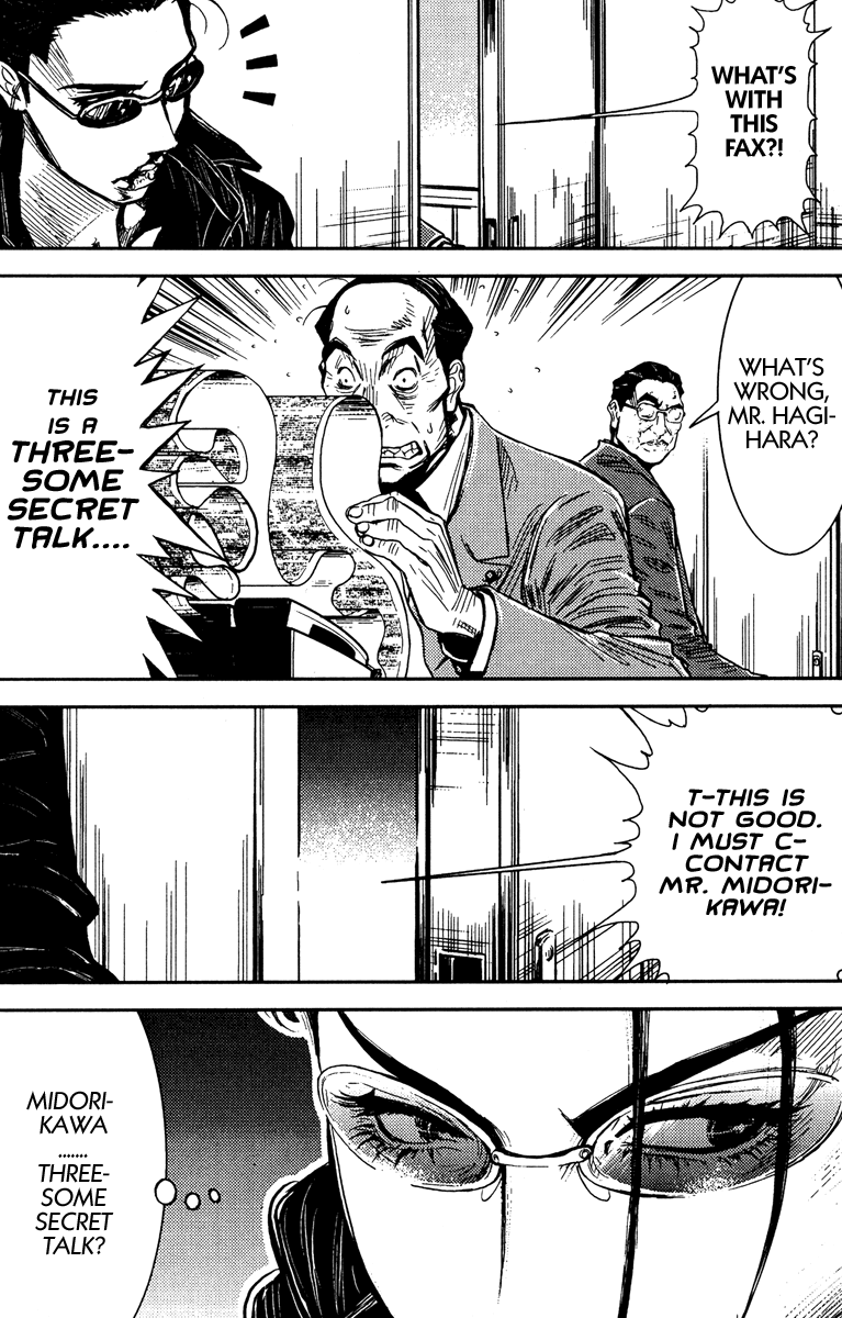 Akumetsu Chapter 75 page 16 - Chapter 75: Mary's Melancholy