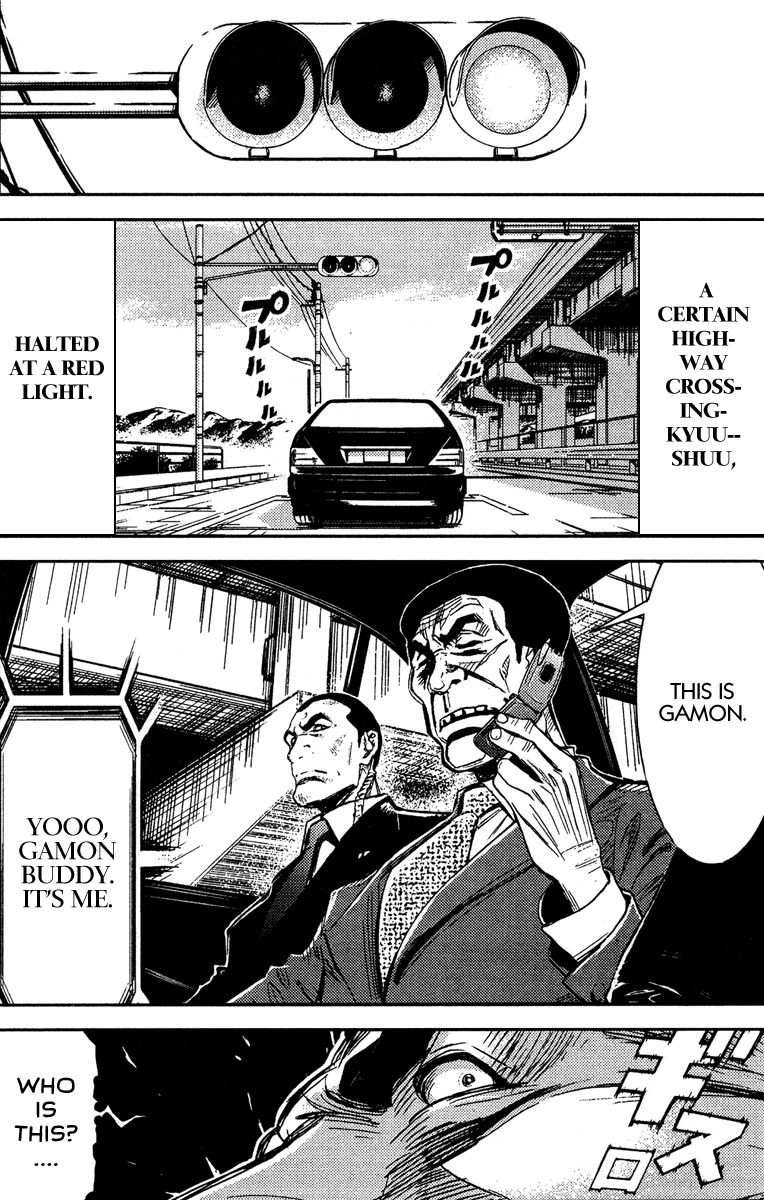 Akumetsu Chapter 75 page 18 - Chapter 75: Mary's Melancholy