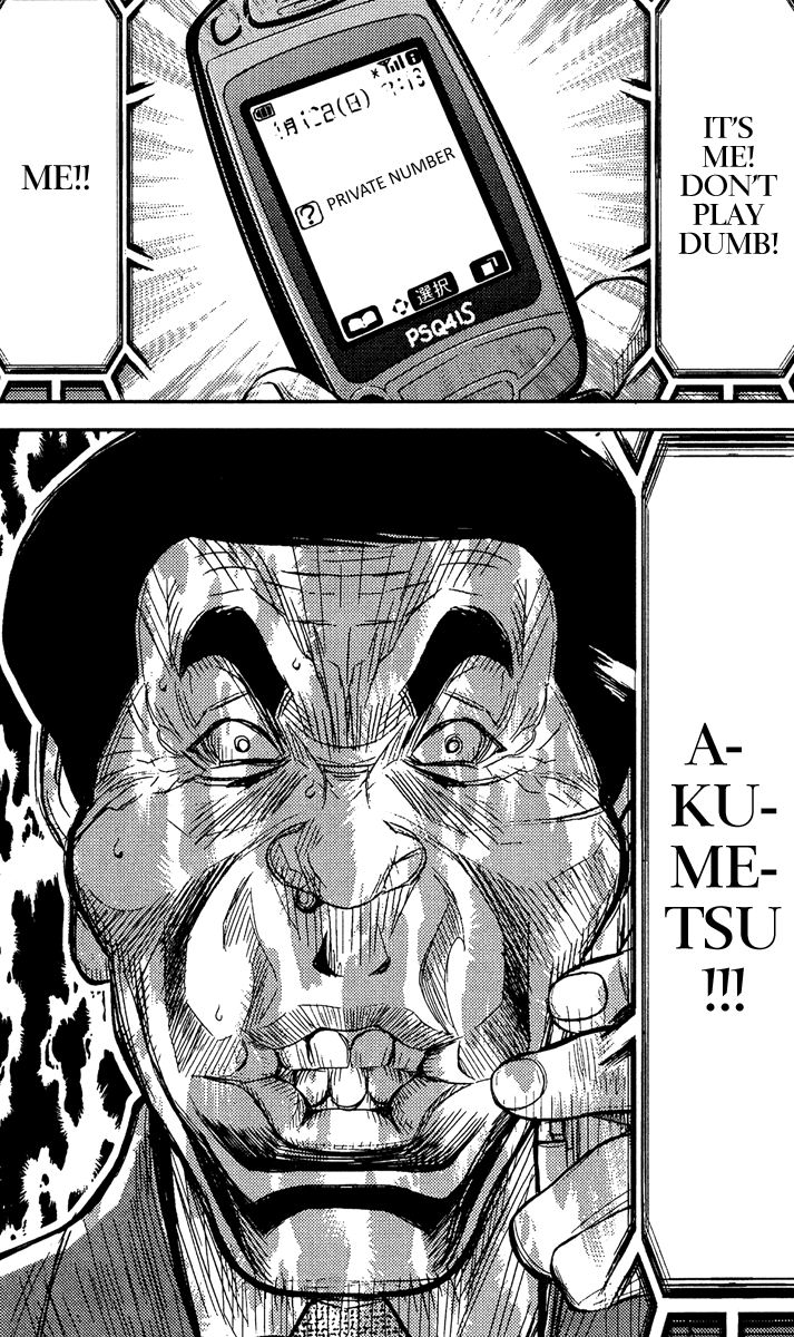 Akumetsu Chapter 75 page 19 - Chapter 75: Mary's Melancholy