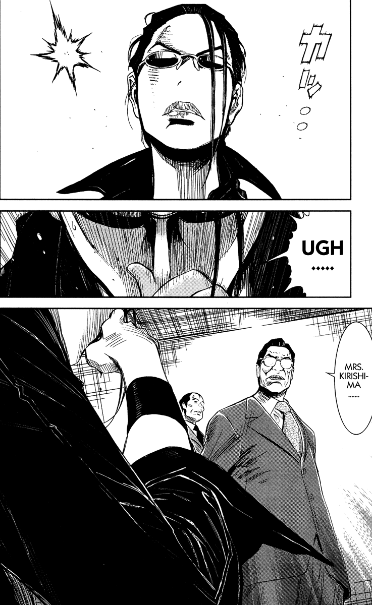 Akumetsu Chapter 75 page 5 - Chapter 75: Mary's Melancholy