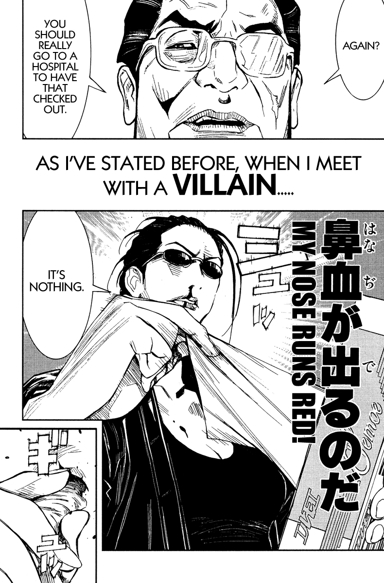 Akumetsu Chapter 75 page 6 - Chapter 75: Mary's Melancholy