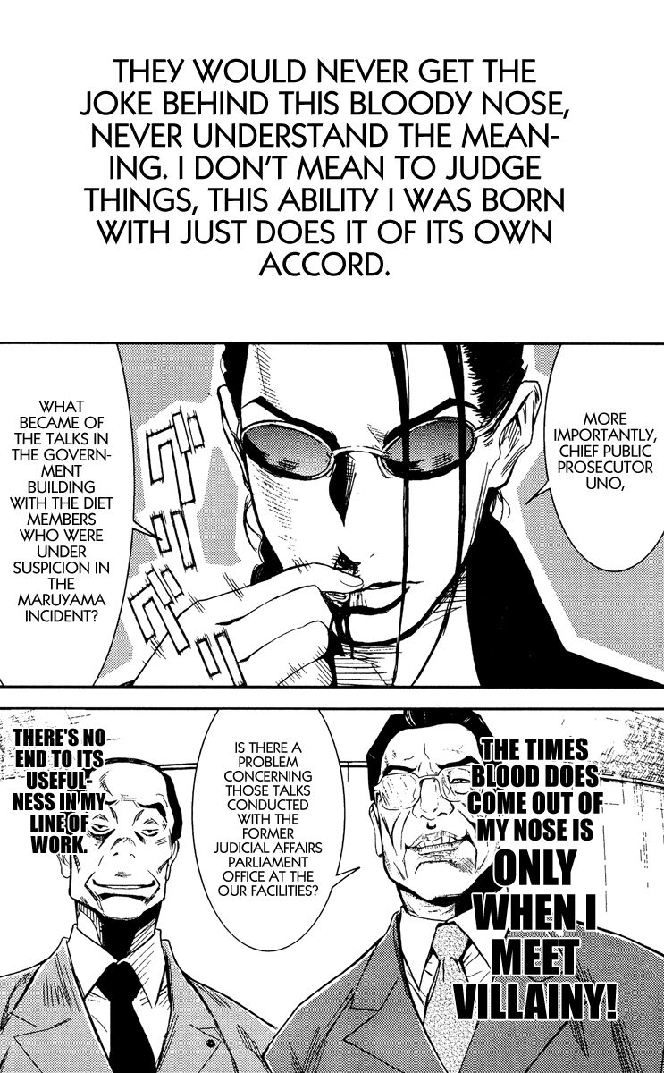 Akumetsu Chapter 75 page 8 - Chapter 75: Mary's Melancholy