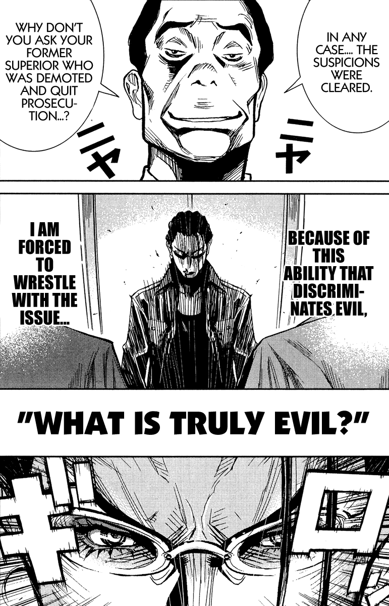 Akumetsu Chapter 75 page 9 - Chapter 75: Mary's Melancholy