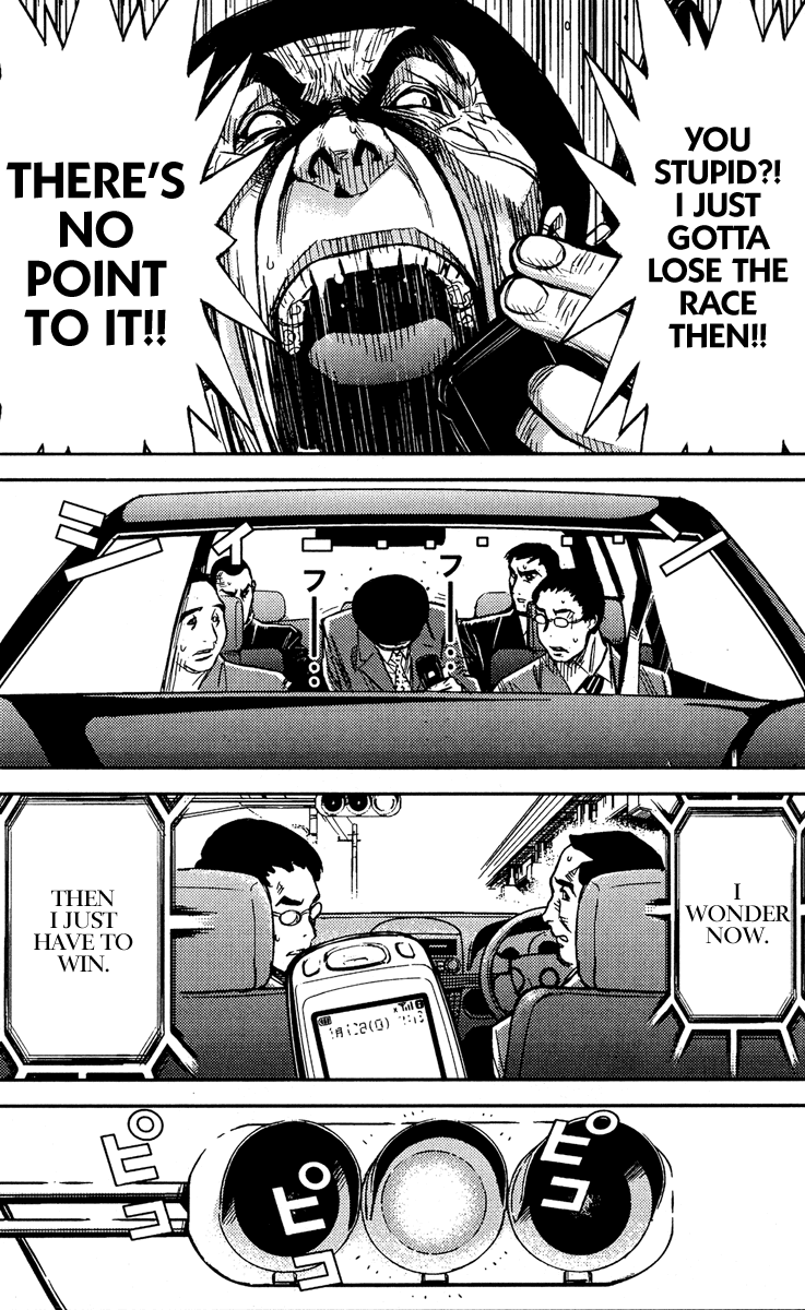 Akumetsu Chapter 76 page 11 - Chapter 76: Decisive, Showy Race Then?