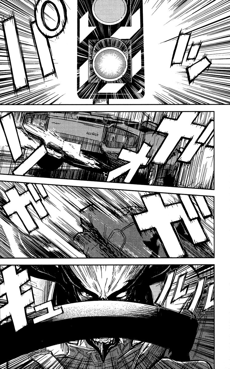 Akumetsu Chapter 76 page 12 - Chapter 76: Decisive, Showy Race Then?