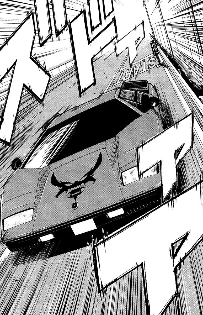 Akumetsu Chapter 76 page 13 - Chapter 76: Decisive, Showy Race Then?