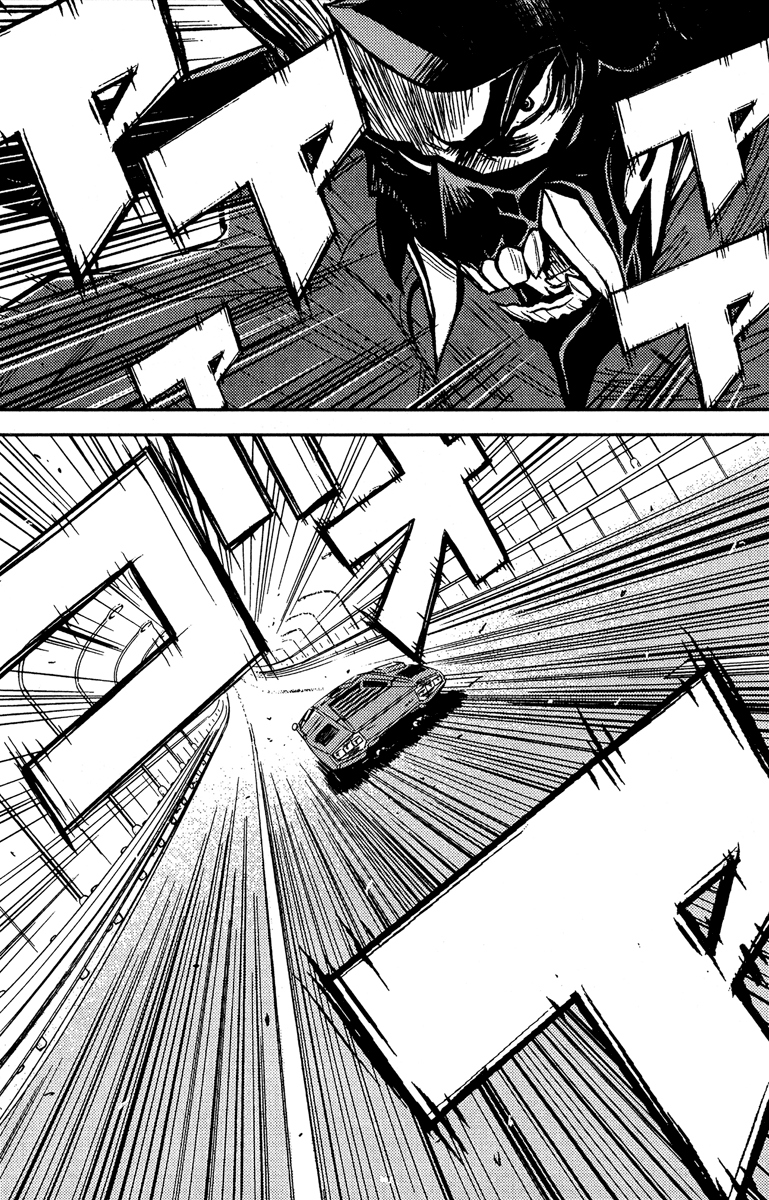 Akumetsu Chapter 76 page 14 - Chapter 76: Decisive, Showy Race Then?