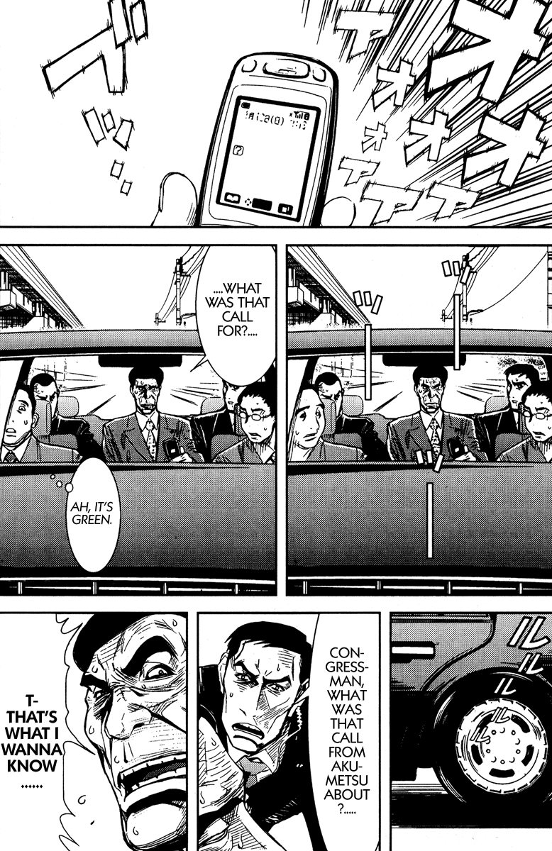 Akumetsu Chapter 76 page 15 - Chapter 76: Decisive, Showy Race Then?