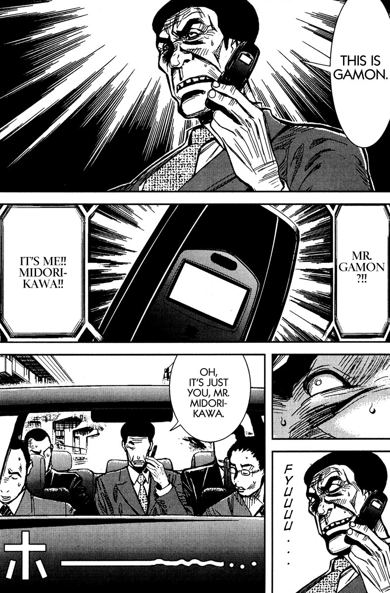 Akumetsu Chapter 76 page 17 - Chapter 76: Decisive, Showy Race Then?