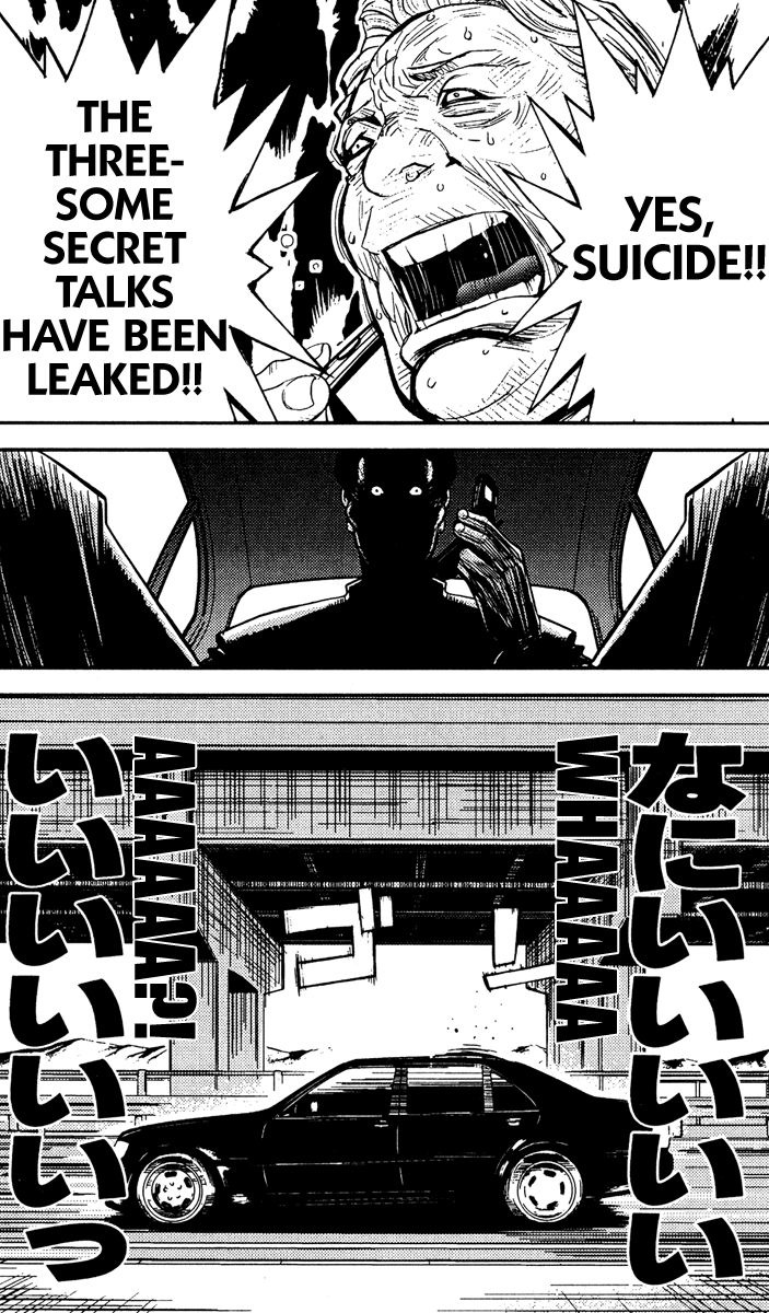 Akumetsu Chapter 76 page 19 - Chapter 76: Decisive, Showy Race Then?