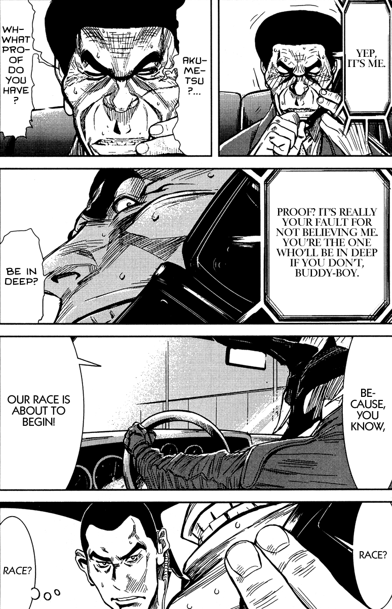 Akumetsu Chapter 76 page 3 - Chapter 76: Decisive, Showy Race Then?