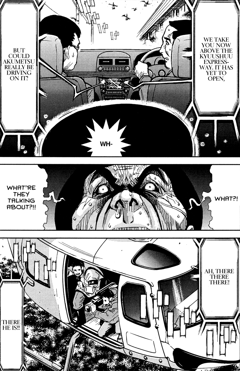 Akumetsu Chapter 77 page 15 - Chapter 77: Countdown to Bankrupty