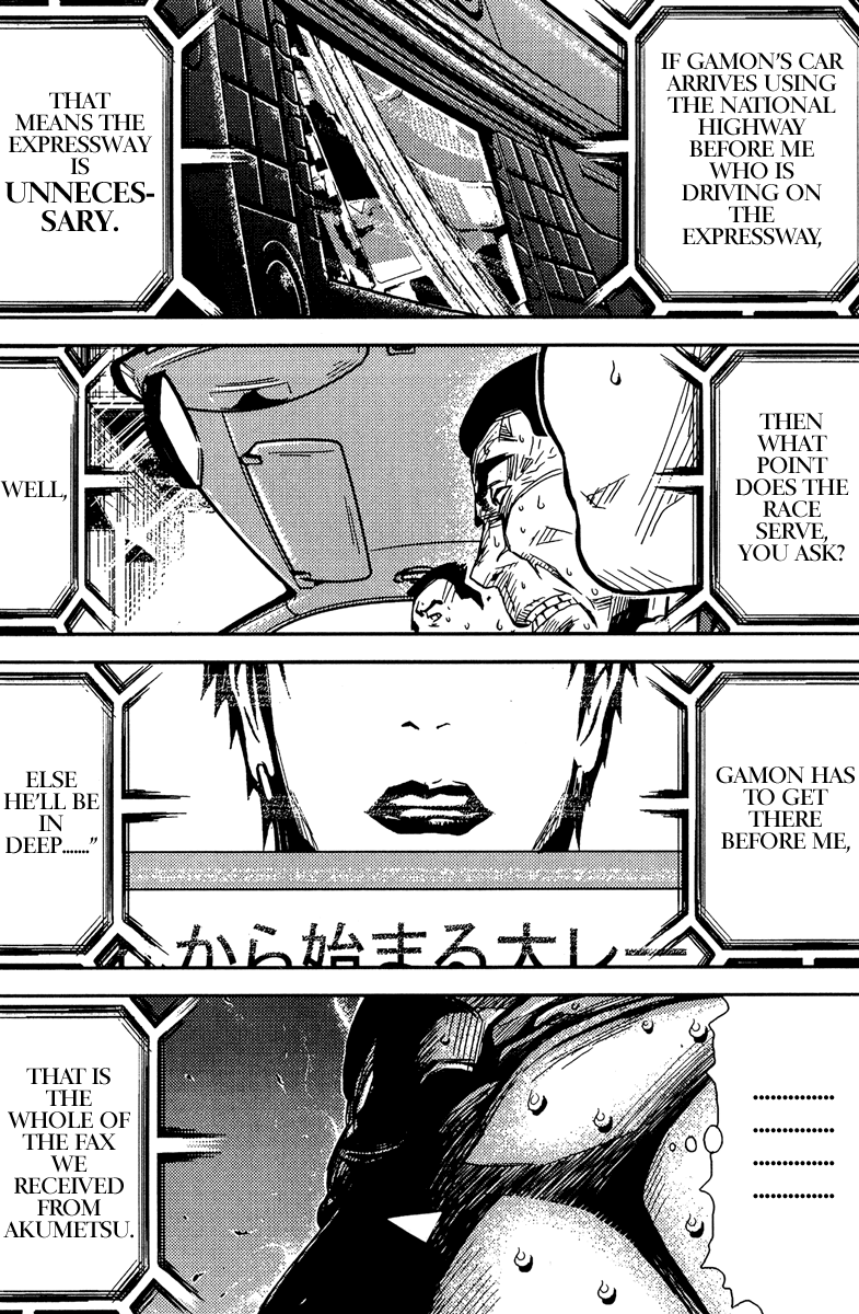 Akumetsu Chapter 77 page 18 - Chapter 77: Countdown to Bankrupty