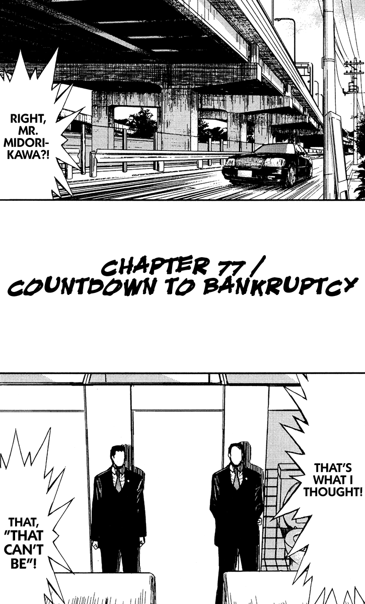 Akumetsu Chapter 77 page 2 - Chapter 77: Countdown to Bankrupty