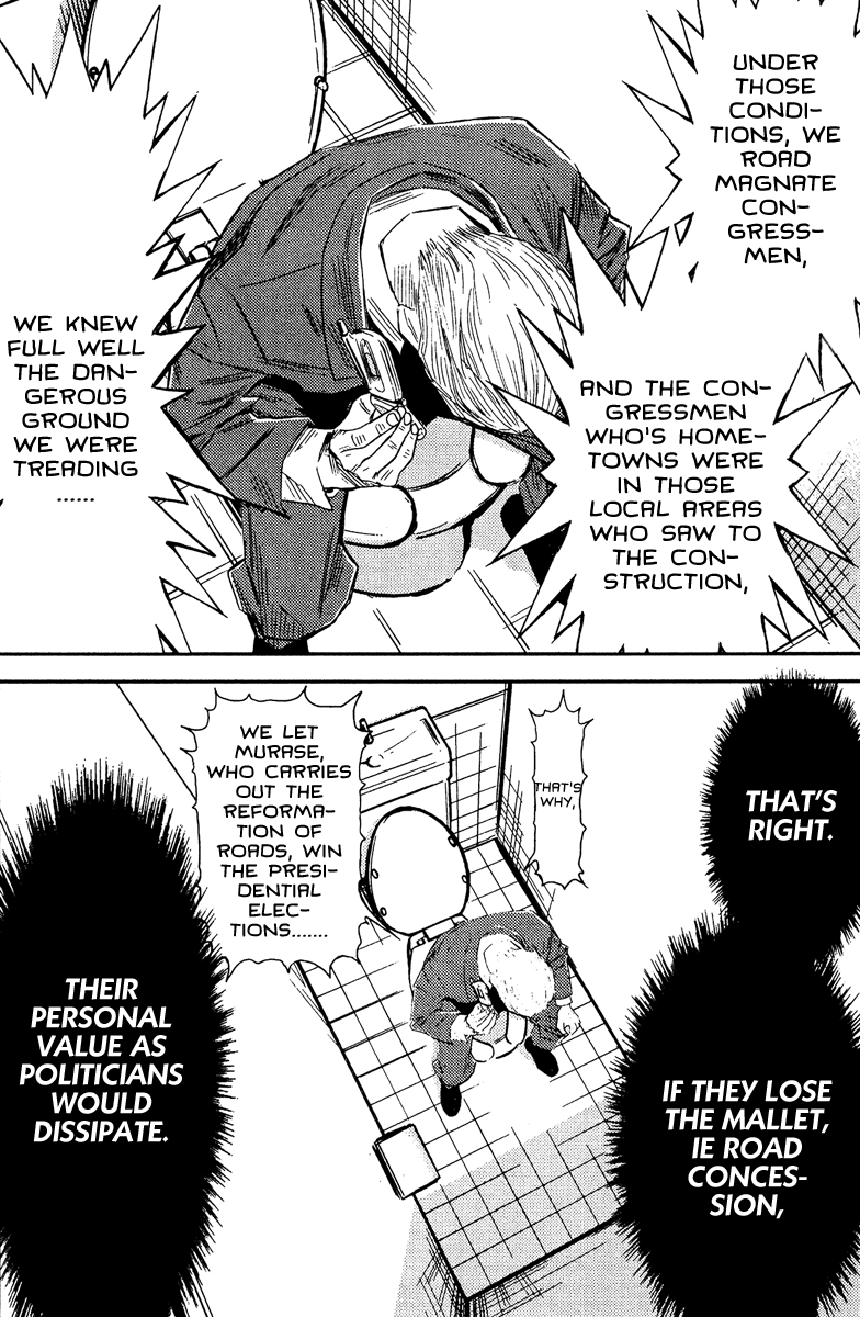 Akumetsu Chapter 77 page 5 - Chapter 77: Countdown to Bankrupty