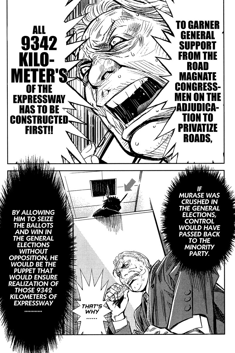 Akumetsu Chapter 77 page 6 - Chapter 77: Countdown to Bankrupty