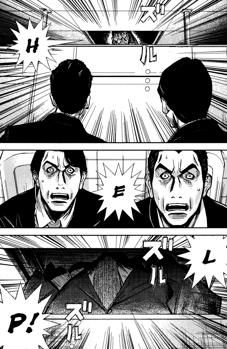 Akumetsu Chapter 78 page 10 - Chapter 78: Greatest Evil Fisher in Japan