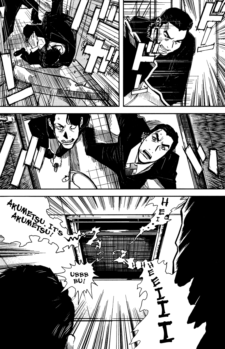 Akumetsu Chapter 78 page 13 - Chapter 78: Greatest Evil Fisher in Japan