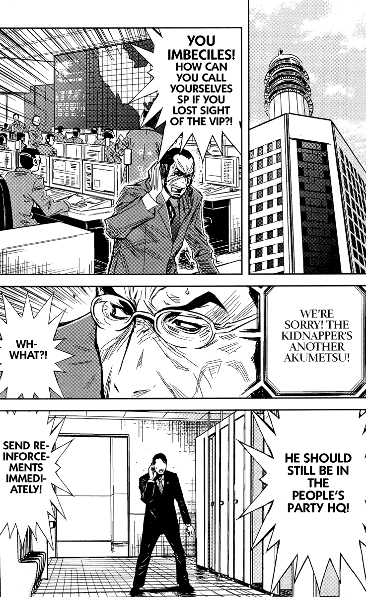 Akumetsu Chapter 78 page 14 - Chapter 78: Greatest Evil Fisher in Japan