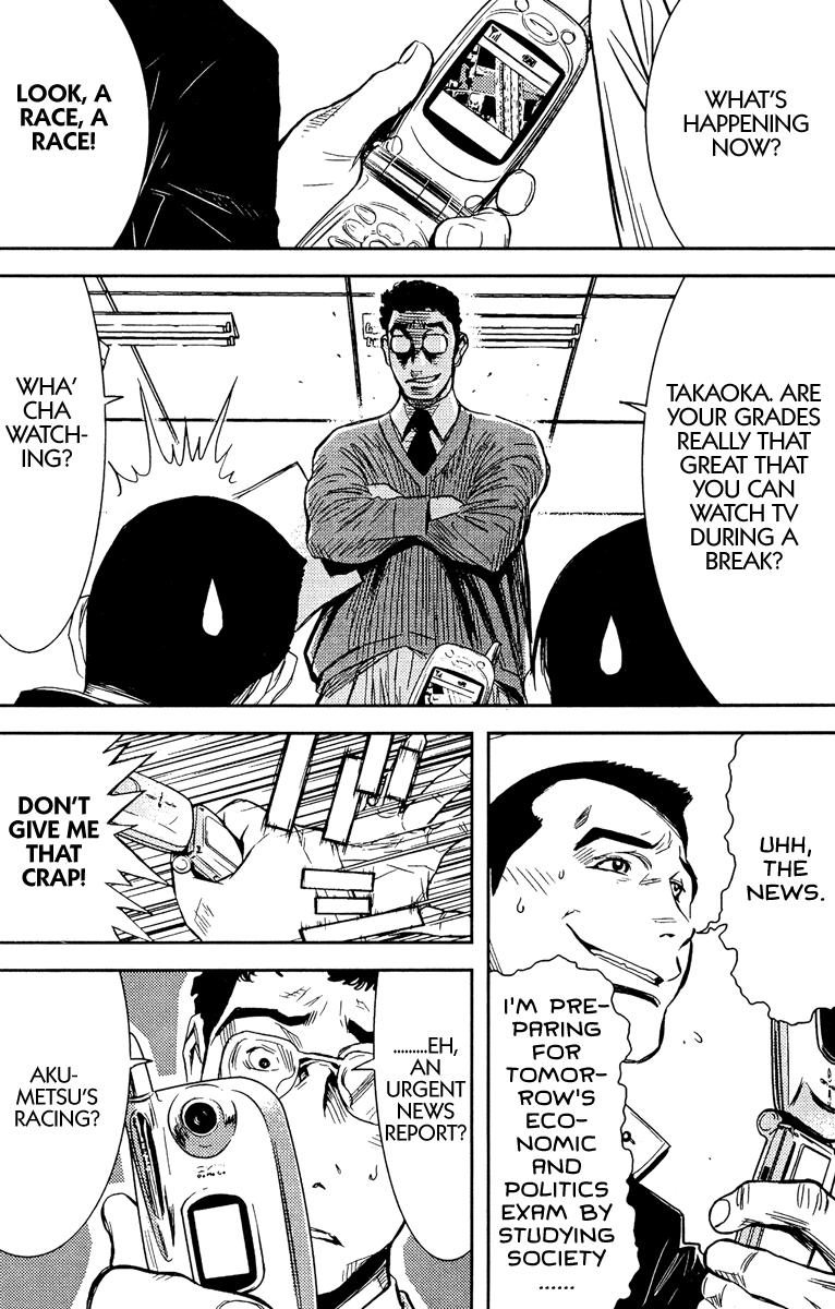 Akumetsu Chapter 78 page 16 - Chapter 78: Greatest Evil Fisher in Japan