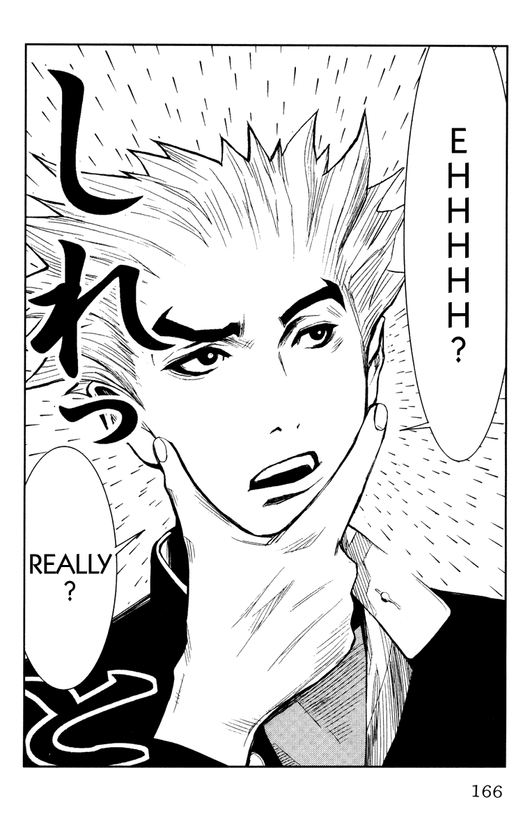 Akumetsu Chapter 78 page 19 - Chapter 78: Greatest Evil Fisher in Japan