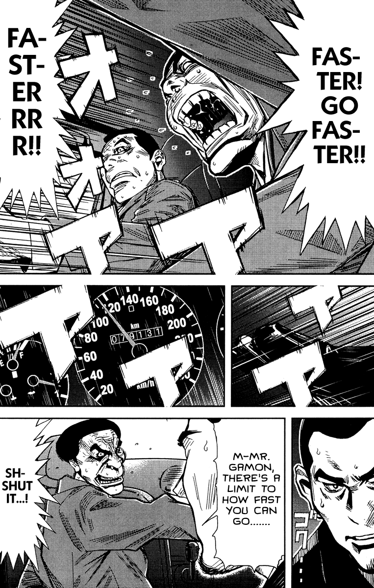 Akumetsu Chapter 78 page 2 - Chapter 78: Greatest Evil Fisher in Japan