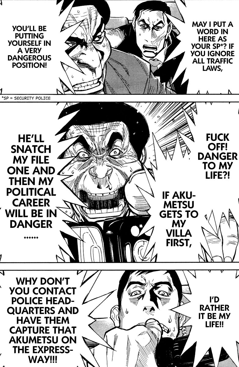 Akumetsu Chapter 78 page 5 - Chapter 78: Greatest Evil Fisher in Japan