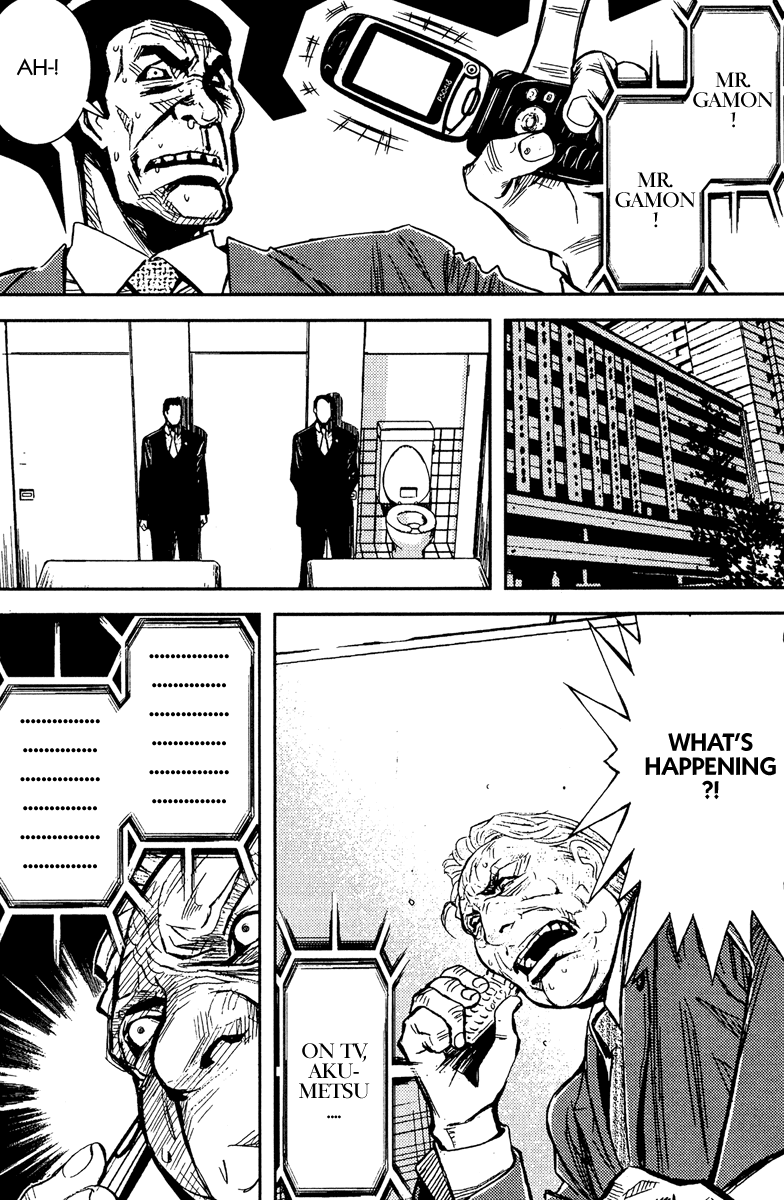 Akumetsu Chapter 78 page 6 - Chapter 78: Greatest Evil Fisher in Japan