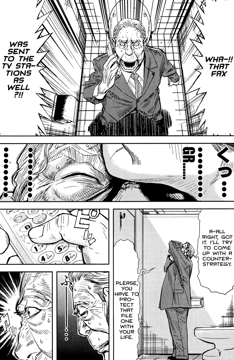 Akumetsu Chapter 78 page 7 - Chapter 78: Greatest Evil Fisher in Japan