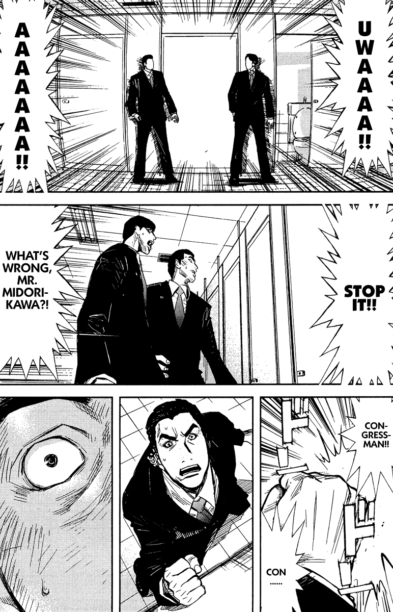 Akumetsu Chapter 78 page 9 - Chapter 78: Greatest Evil Fisher in Japan