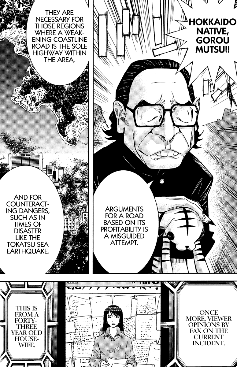 Akumetsu Chapter 79 page 11 - Chapter 79: Life Musin's by Everyone Until the Morn'!